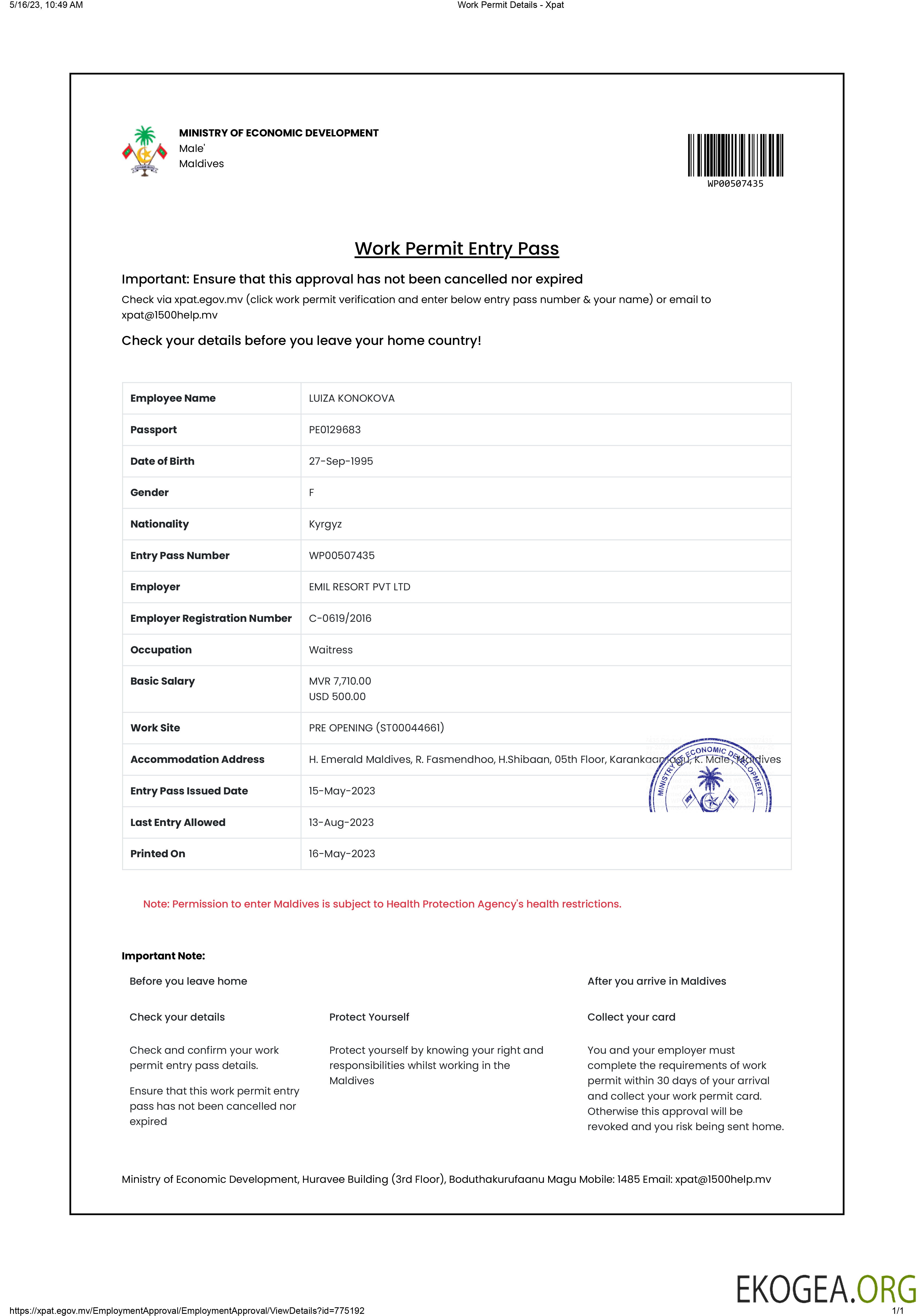 Permis de travail aux Maldives